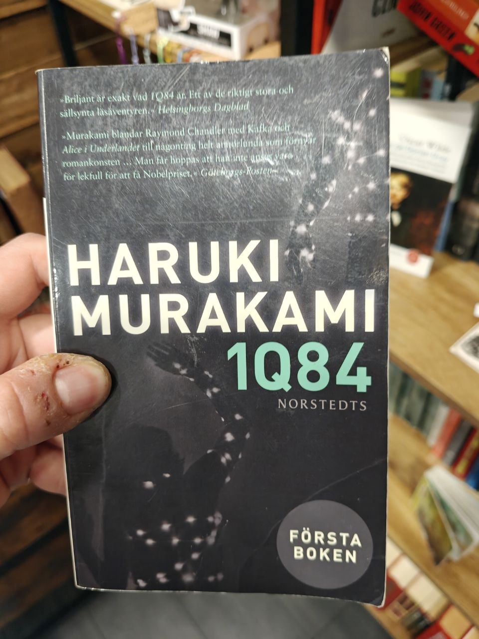 photo_5267520073218335628_y 1Q84 - Haruki Murakami (Miękka oprawa) - obrazek 1