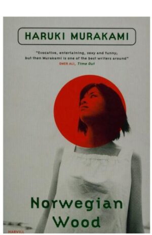 Norwegian Wood - Haruki Murakami (Miękka oprawa)